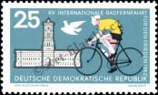Stamp German Democratic Republic Catalog number: 888