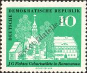 Stamp German Democratic Republic Catalog number: 889