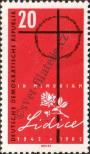 Stamp German Democratic Republic Catalog number: 891