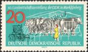 Stamp German Democratic Republic Catalog number: 896