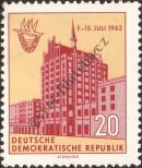 Stamp German Democratic Republic Catalog number: 899