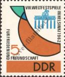 Stamp German Democratic Republic Catalog number: 901