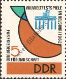 Stamp German Democratic Republic Catalog number: 901