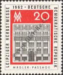 Stamp German Democratic Republic Catalog number: 914
