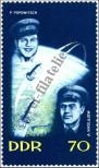 Stamp German Democratic Republic Catalog number: 917