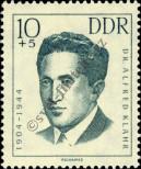 Stamp German Democratic Republic Catalog number: 919