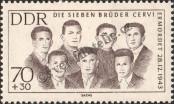 Stamp German Democratic Republic Catalog number: 922