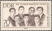 Stamp German Democratic Republic Catalog number: 922