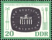 Stamp German Democratic Republic Catalog number: 923