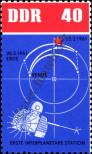 Stamp German Democratic Republic Catalog number: 932