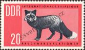 Stamp German Democratic Republic Catalog number: 945
