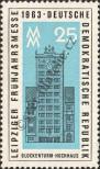 Stamp German Democratic Republic Catalog number: 949