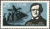 Stamp German Democratic Republic Catalog number: 955