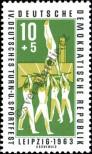 Stamp German Democratic Republic Catalog number: 963