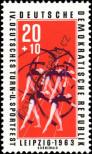 Stamp German Democratic Republic Catalog number: 964