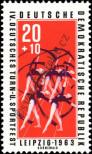 Stamp German Democratic Republic Catalog number: 964