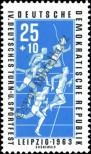 Stamp German Democratic Republic Catalog number: 965