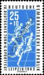 Stamp German Democratic Republic Catalog number: 965