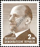 Stamp German Democratic Republic Catalog number: 969