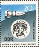 Stamp German Democratic Republic Catalog number: 971