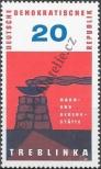 Stamp German Democratic Republic Catalog number: 975