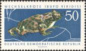 Stamp German Democratic Republic Catalog number: 981