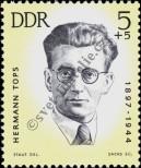 Stamp German Democratic Republic Catalog number: 983