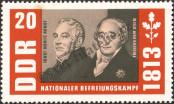 Stamp German Democratic Republic Catalog number: 990