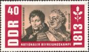 Stamp German Democratic Republic Catalog number: 992