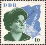 Stamp German Democratic Republic Catalog number: 993
