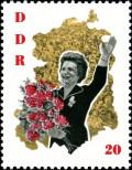 Stamp German Democratic Republic Catalog number: 994
