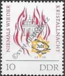 Stamp German Democratic Republic Catalog number: 997