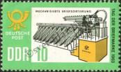 Stamp German Democratic Republic Catalog number: 998