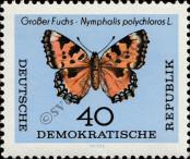 Stamp German Democratic Republic Catalog number: 1008
