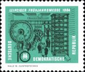 Stamp German Democratic Republic Catalog number: 1012