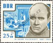 Stamp German Democratic Republic Catalog number: 1018