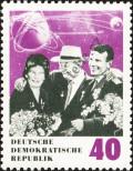 Stamp German Democratic Republic Catalog number: 1021