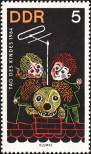 Stamp German Democratic Republic Catalog number: 1025