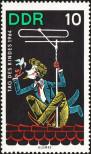 Stamp German Democratic Republic Catalog number: 1026