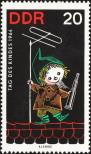 Stamp German Democratic Republic Catalog number: 1028