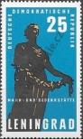 Stamp German Democratic Republic Catalog number: 1048