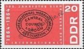 Stamp German Democratic Republic Catalog number: 1054