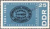 Stamp German Democratic Republic Catalog number: 1055