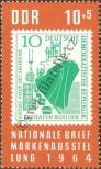 Stamp German Democratic Republic Catalog number: 1056