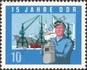 Stamp German Democratic Republic Catalog number: 1059/A