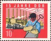 Stamp German Democratic Republic Catalog number: 1062/A