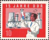 Stamp German Democratic Republic Catalog number: 1064/A