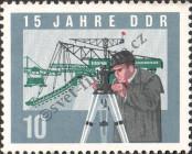 Stamp German Democratic Republic Catalog number: 1068/A