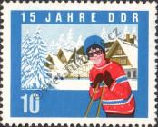 Stamp German Democratic Republic Catalog number: 1069/A