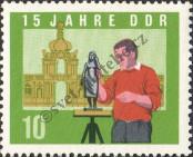 Stamp German Democratic Republic Catalog number: 1071/A